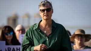 Sarah Eckhardt