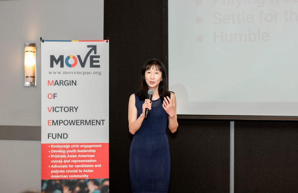 Sue Mu