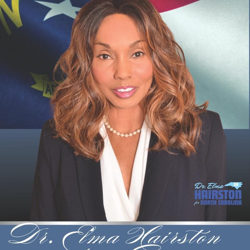 Elma Hairston