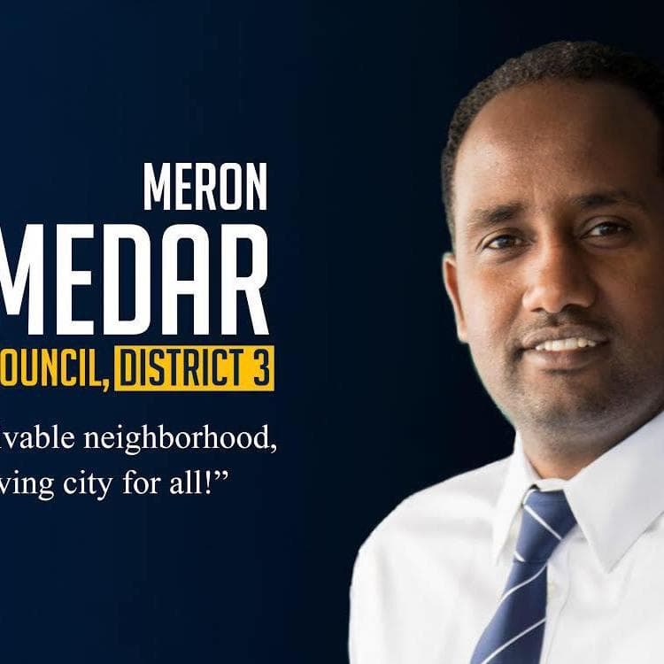 Meron Semedar